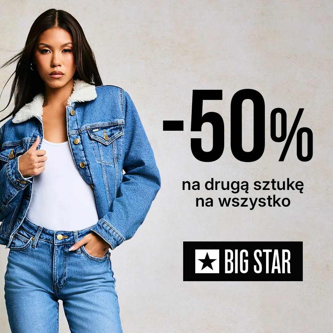 Big Star